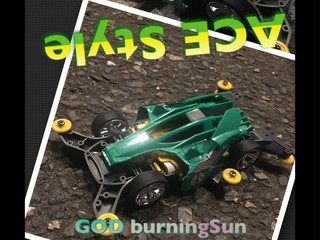 GOD burningSun